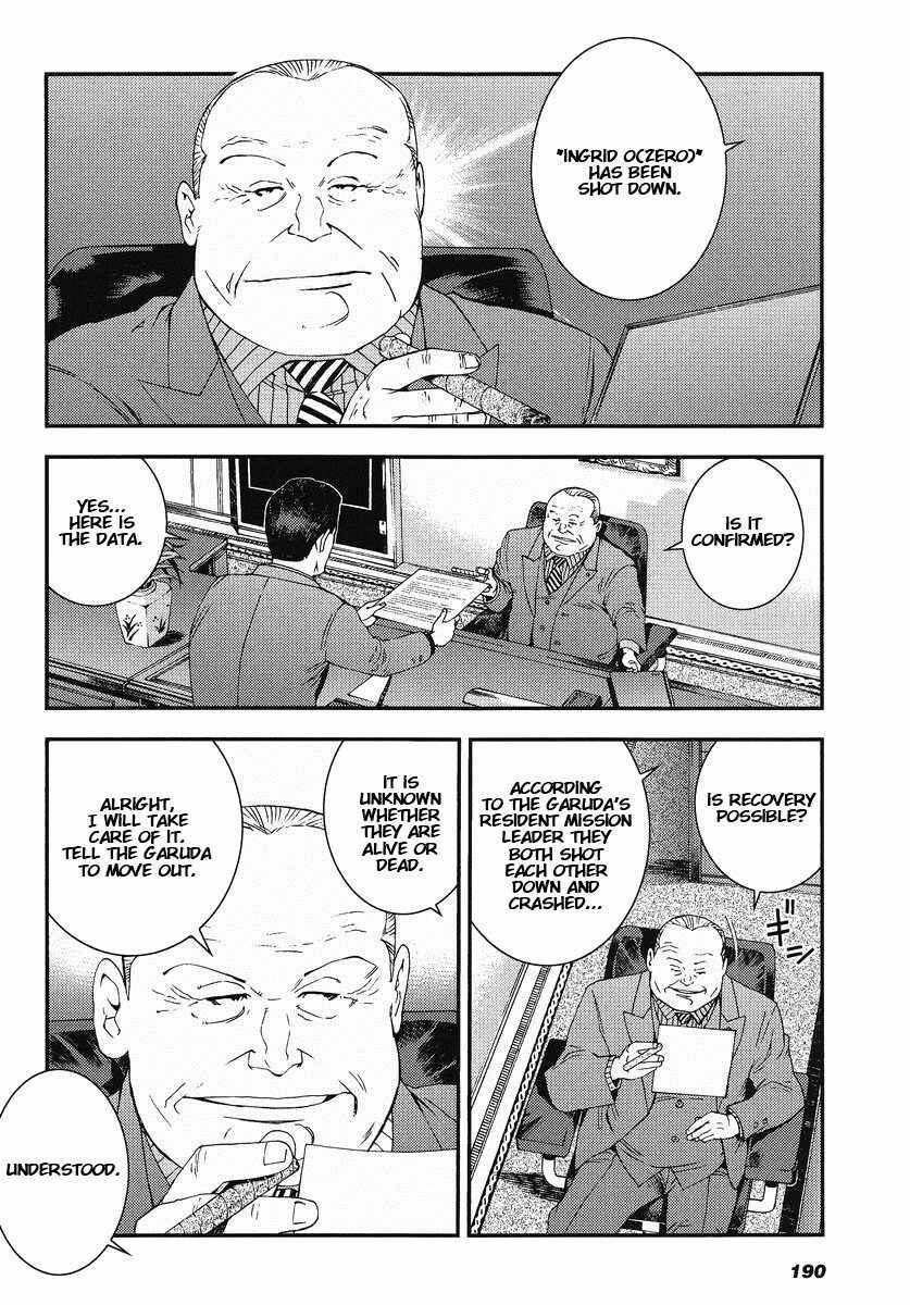 Page 10 Chapter 15 Mobile Suit Gundam MSV-R - Return of Johnny Ridden