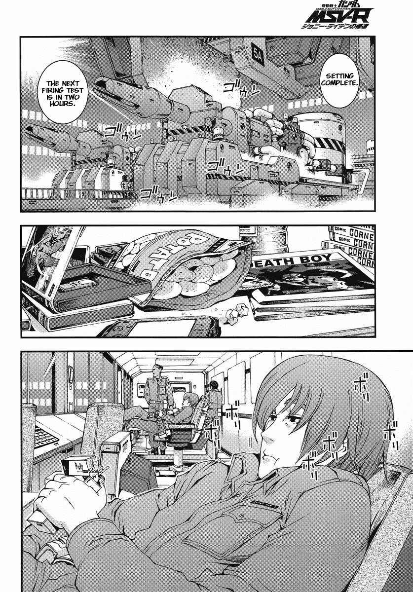 Page 12 Chapter 15 Mobile Suit Gundam MSV-R - Return of Johnny Ridden