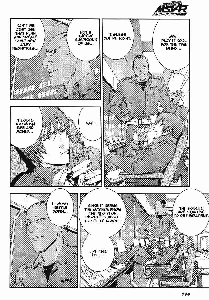 Page 14 Chapter 15 Mobile Suit Gundam MSV-R - Return of Johnny Ridden