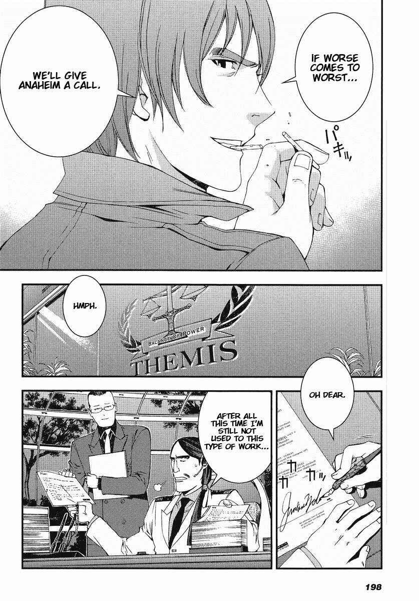 Page 18 Chapter 15 Mobile Suit Gundam MSV-R - Return of Johnny Ridden