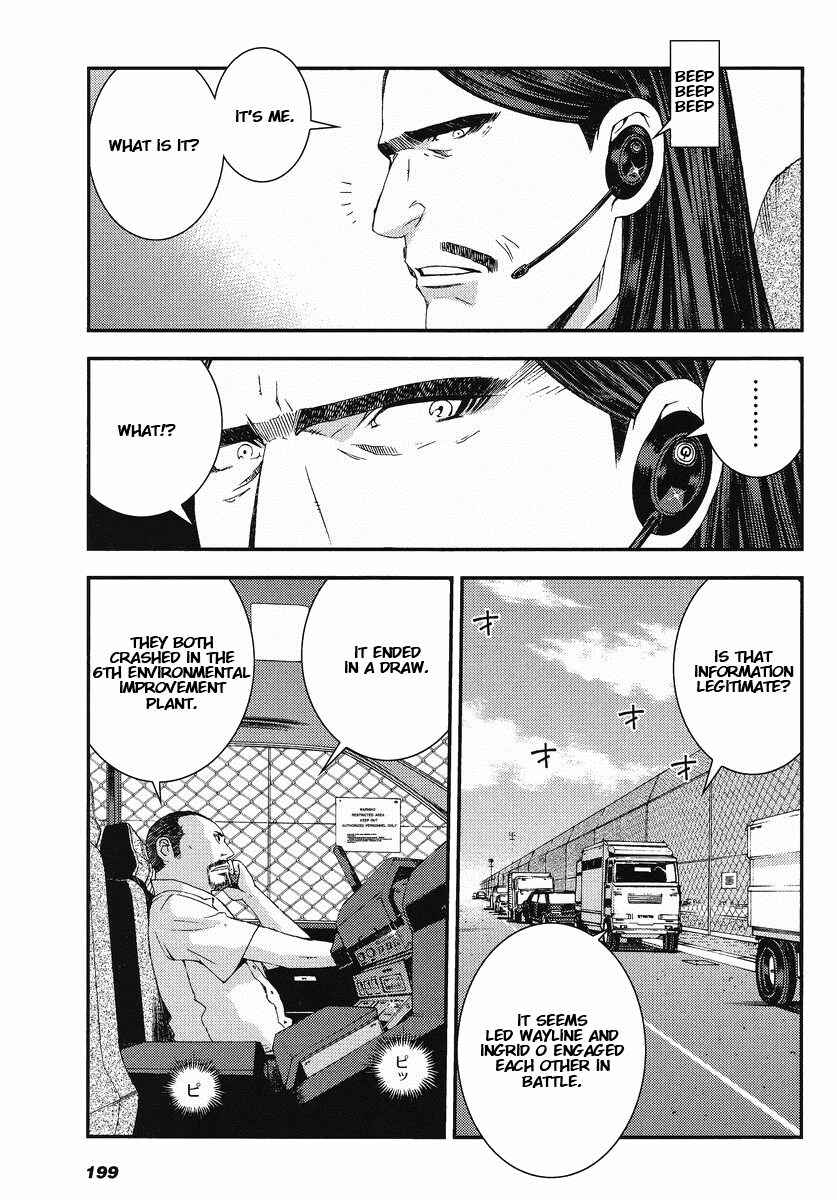 Page 19 Chapter 15 Mobile Suit Gundam MSV-R - Return of Johnny Ridden