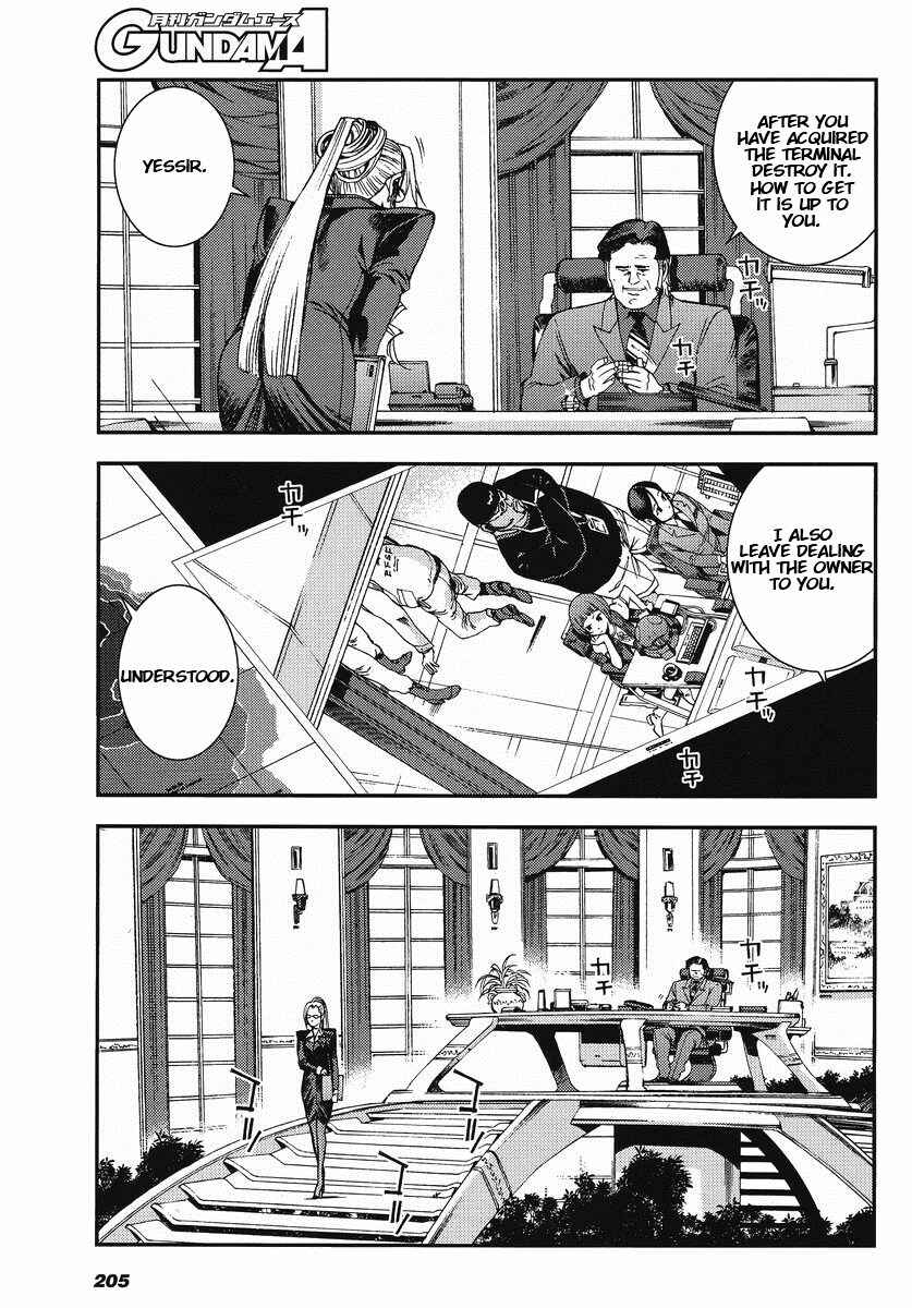 Page 25 Chapter 15 Mobile Suit Gundam MSV-R - Return of Johnny Ridden