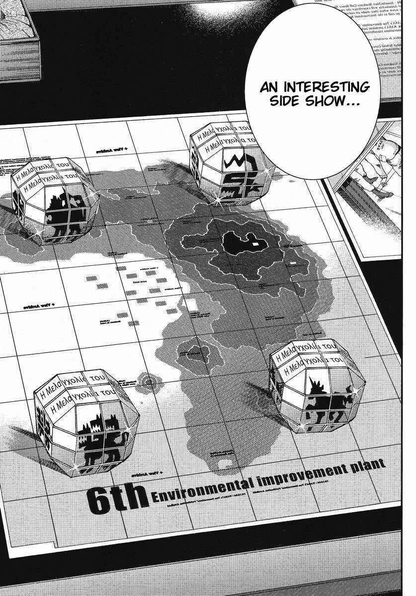 Page 27 Chapter 15 Mobile Suit Gundam MSV-R - Return of Johnny Ridden