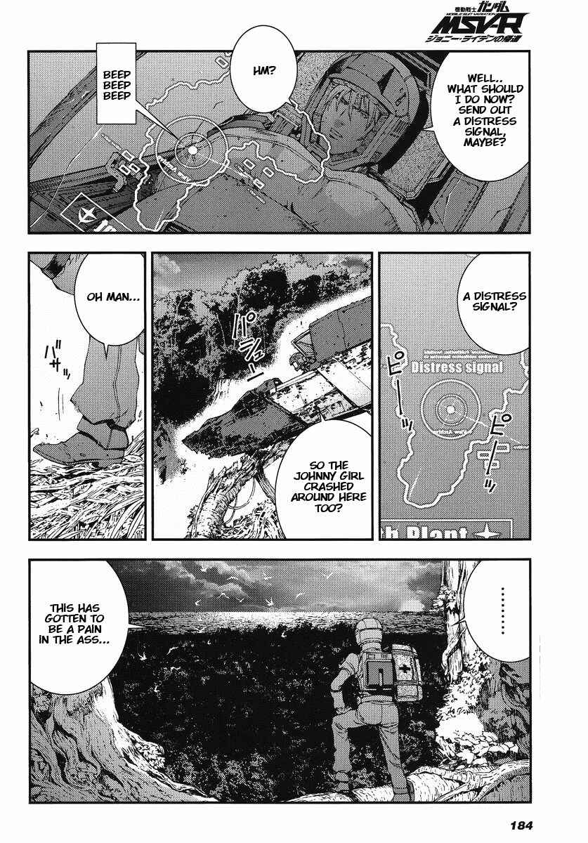 Page 4 Chapter 15 Mobile Suit Gundam MSV-R - Return of Johnny Ridden