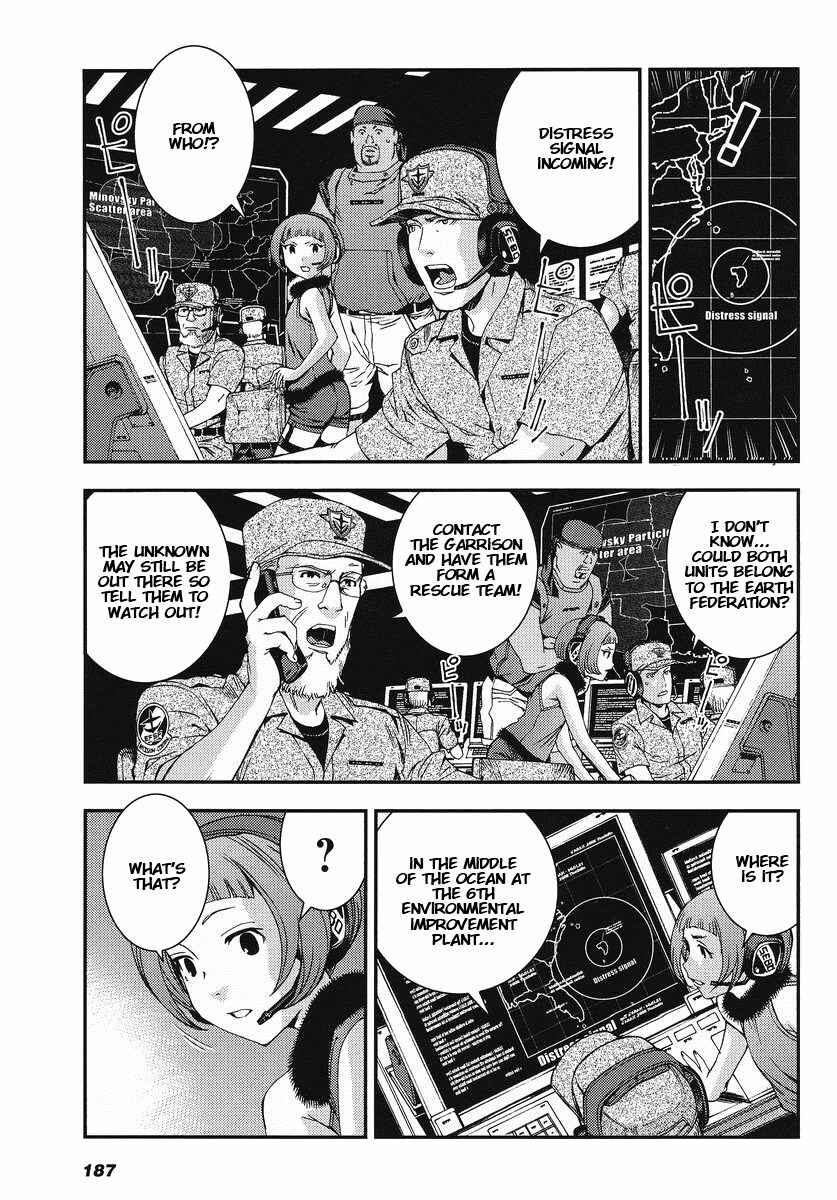 Page 7 Chapter 15 Mobile Suit Gundam MSV-R - Return of Johnny Ridden