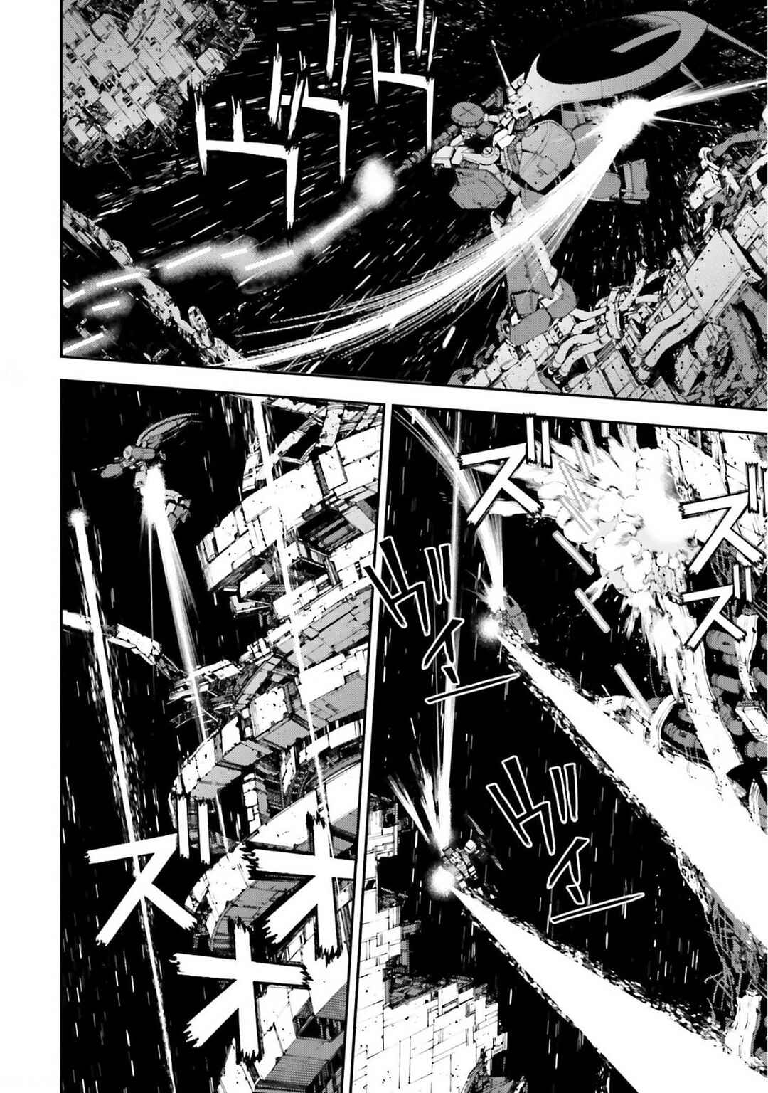Page 12 Chapter 107 Mobile Suit Gundam MSV-R - Return of Johnny Ridden