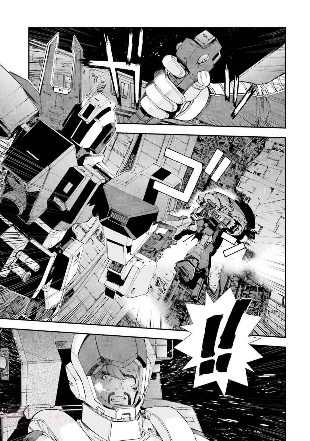 Page 19 Chapter 107 Mobile Suit Gundam MSV-R - Return of Johnny Ridden