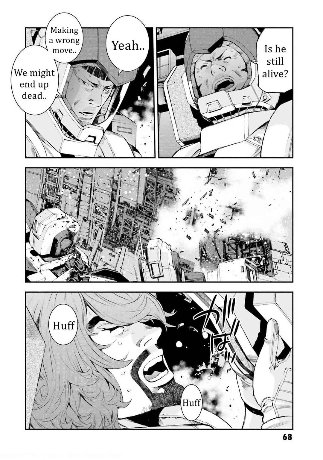 Page 22 Chapter 107 Mobile Suit Gundam MSV-R - Return of Johnny Ridden