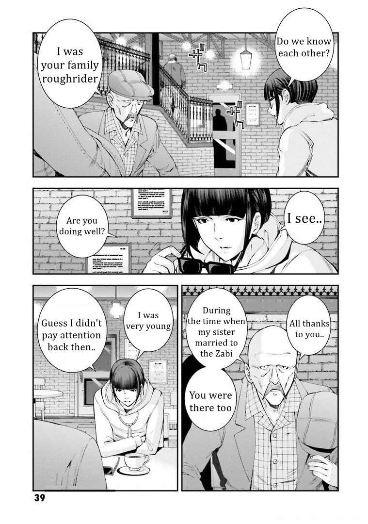 Page 11 Chapter 112 Mobile Suit Gundam MSV-R - Return of Johnny Ridden
