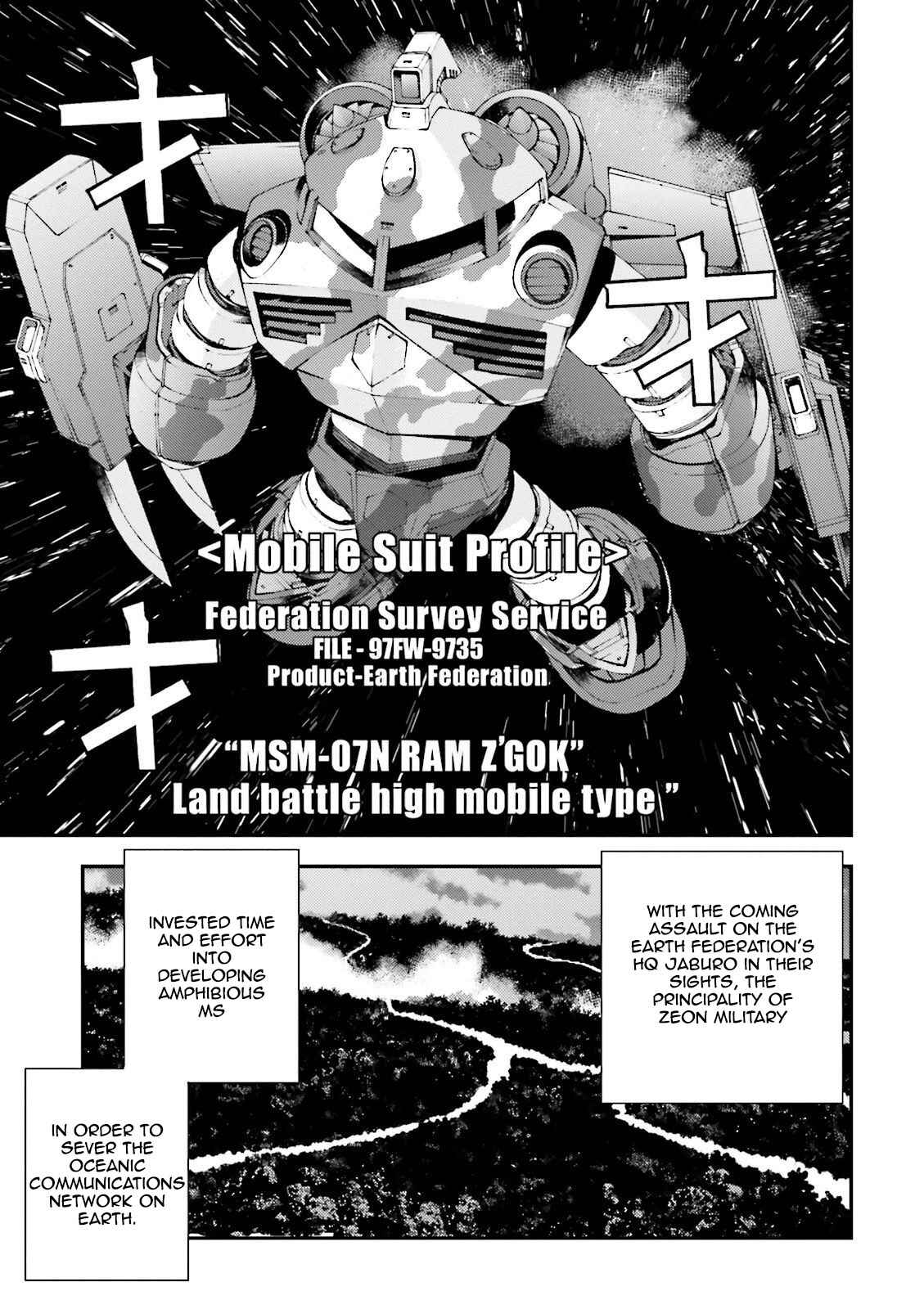 Page 3 Chapter 52 Mobile Suit Gundam MSV-R - Return of Johnny Ridden