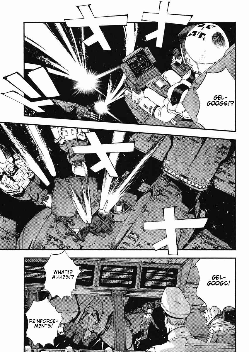 Page 13 Chapter 11 Mobile Suit Gundam MSV-R - Return of Johnny Ridden