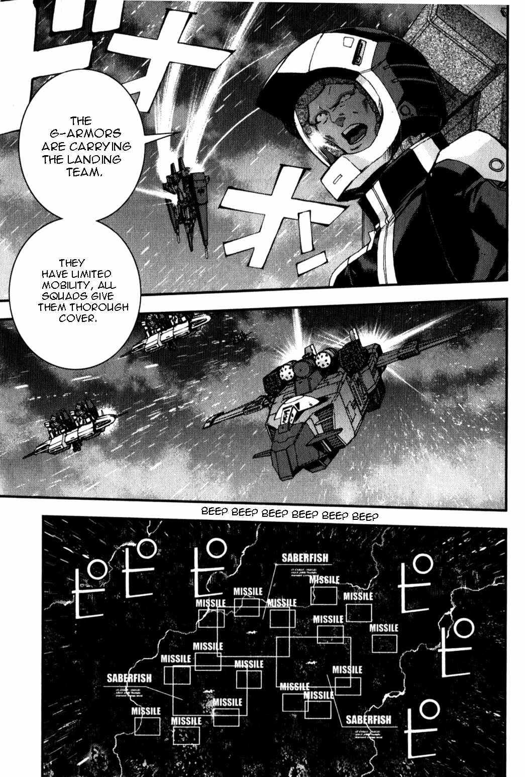 Page 25 Chapter 39 Mobile Suit Gundam MSV-R - Return of Johnny Ridden