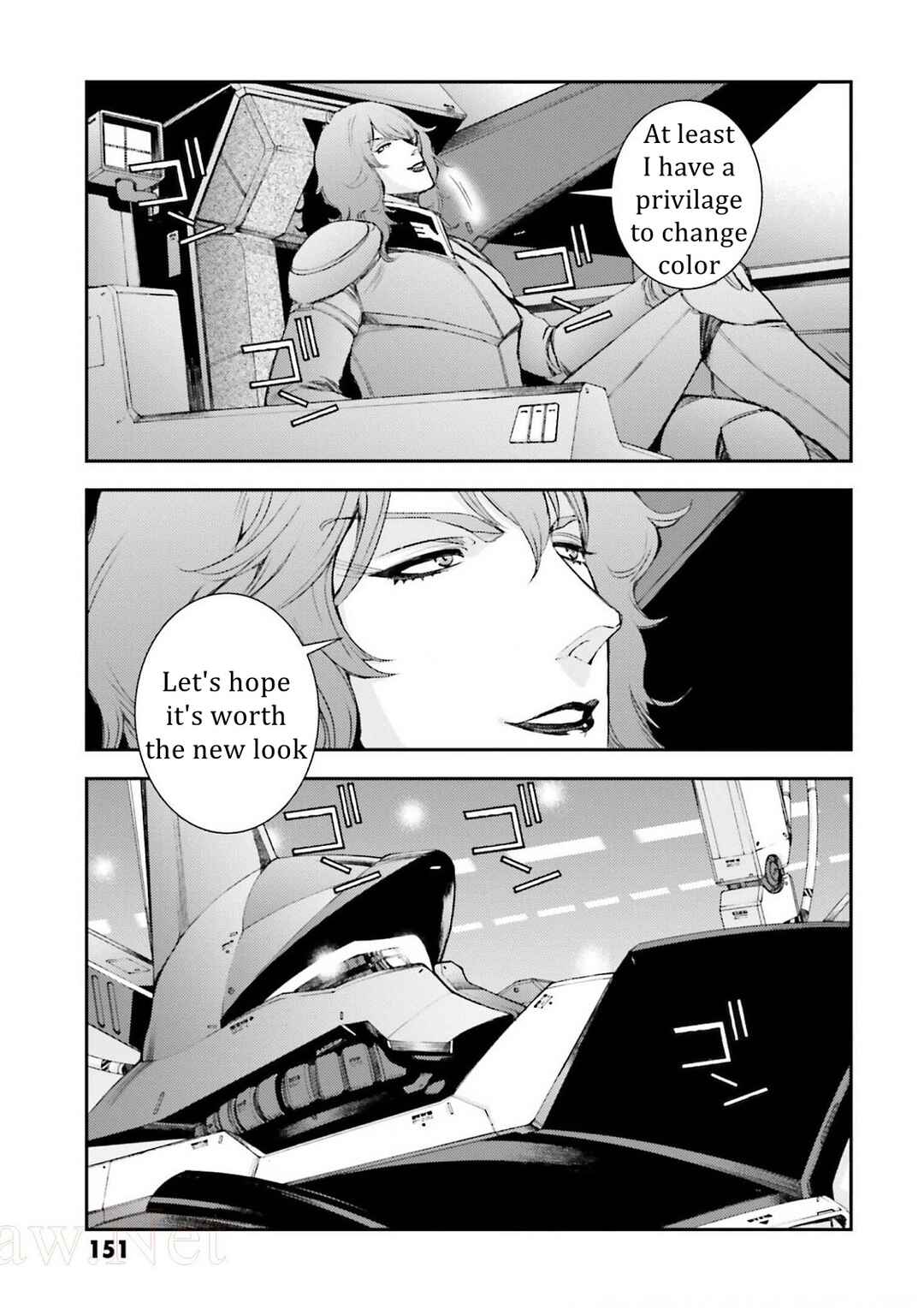 Page 23 Chapter 110 Mobile Suit Gundam MSV-R - Return of Johnny Ridden