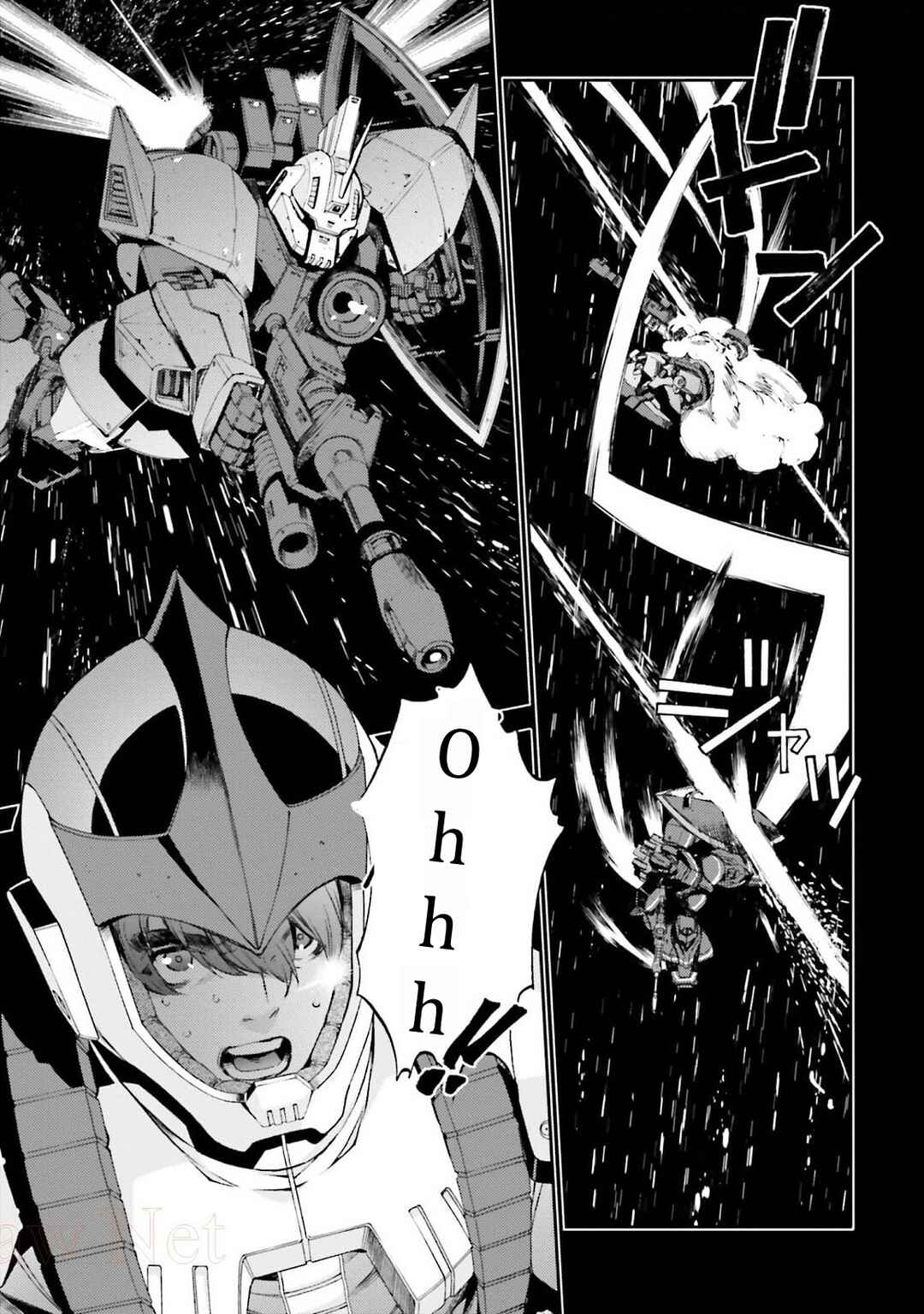 Page 5 Chapter 110 Mobile Suit Gundam MSV-R - Return of Johnny Ridden