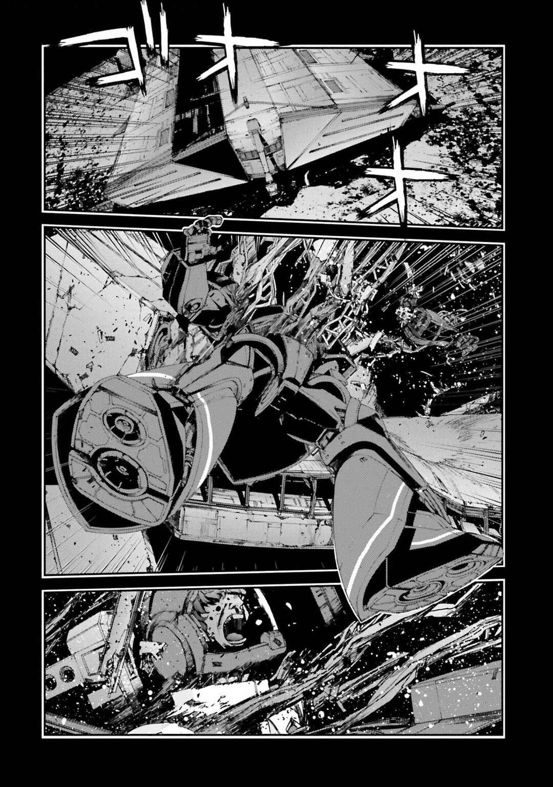 Page 8 Chapter 110 Mobile Suit Gundam MSV-R - Return of Johnny Ridden