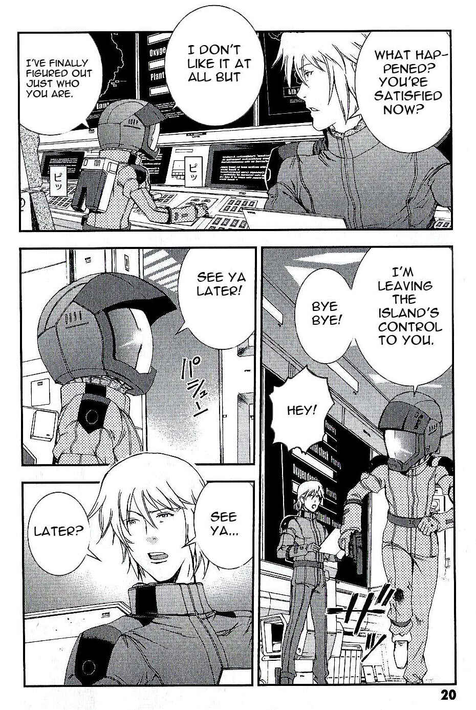 Page 20 Chapter 22 Mobile Suit Gundam MSV-R - Return of Johnny Ridden