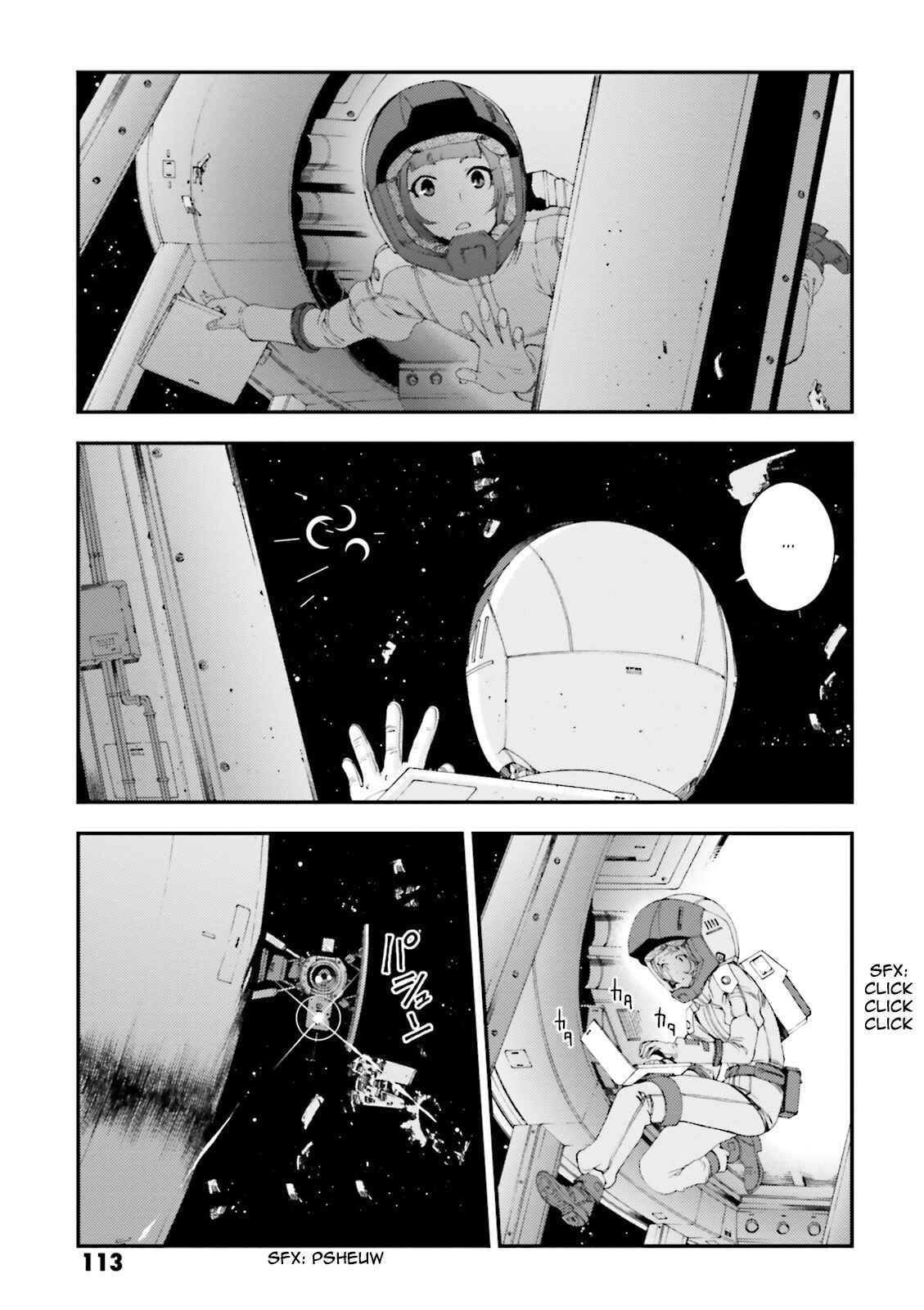 Page 13 Chapter 73 Mobile Suit Gundam MSV-R - Return of Johnny Ridden