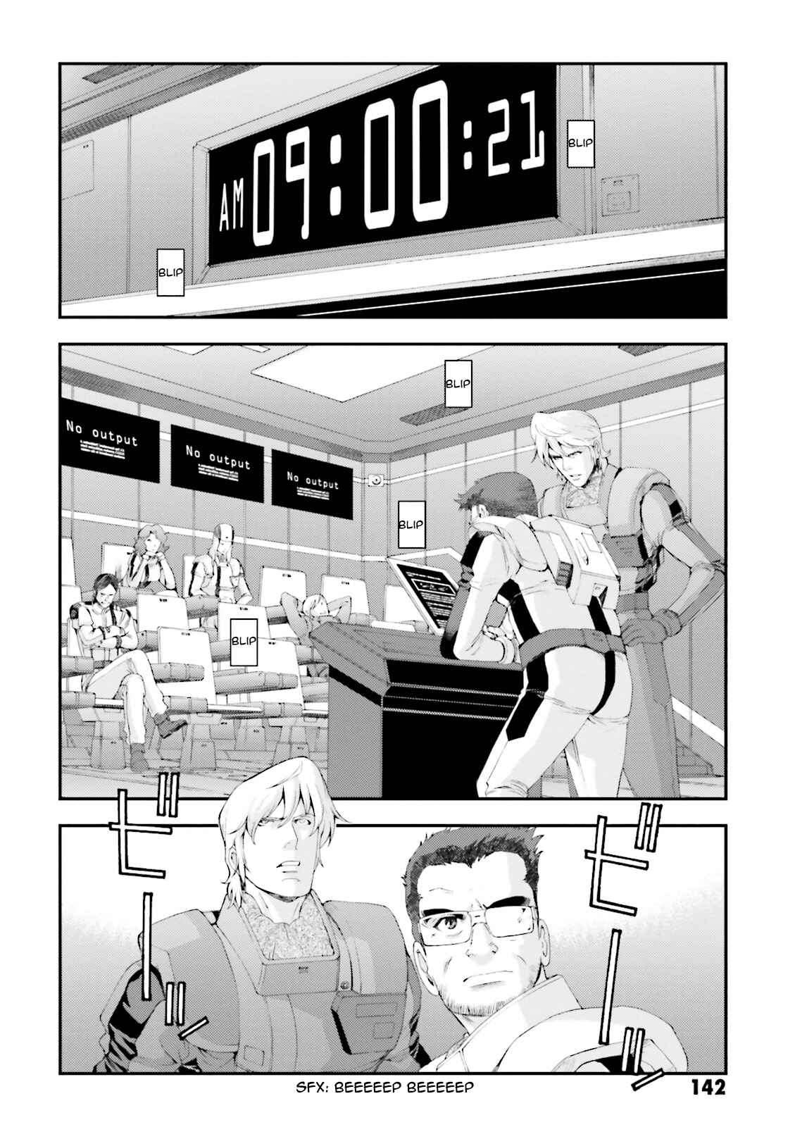 Page 12 Chapter 69 Mobile Suit Gundam MSV-R - Return of Johnny Ridden
