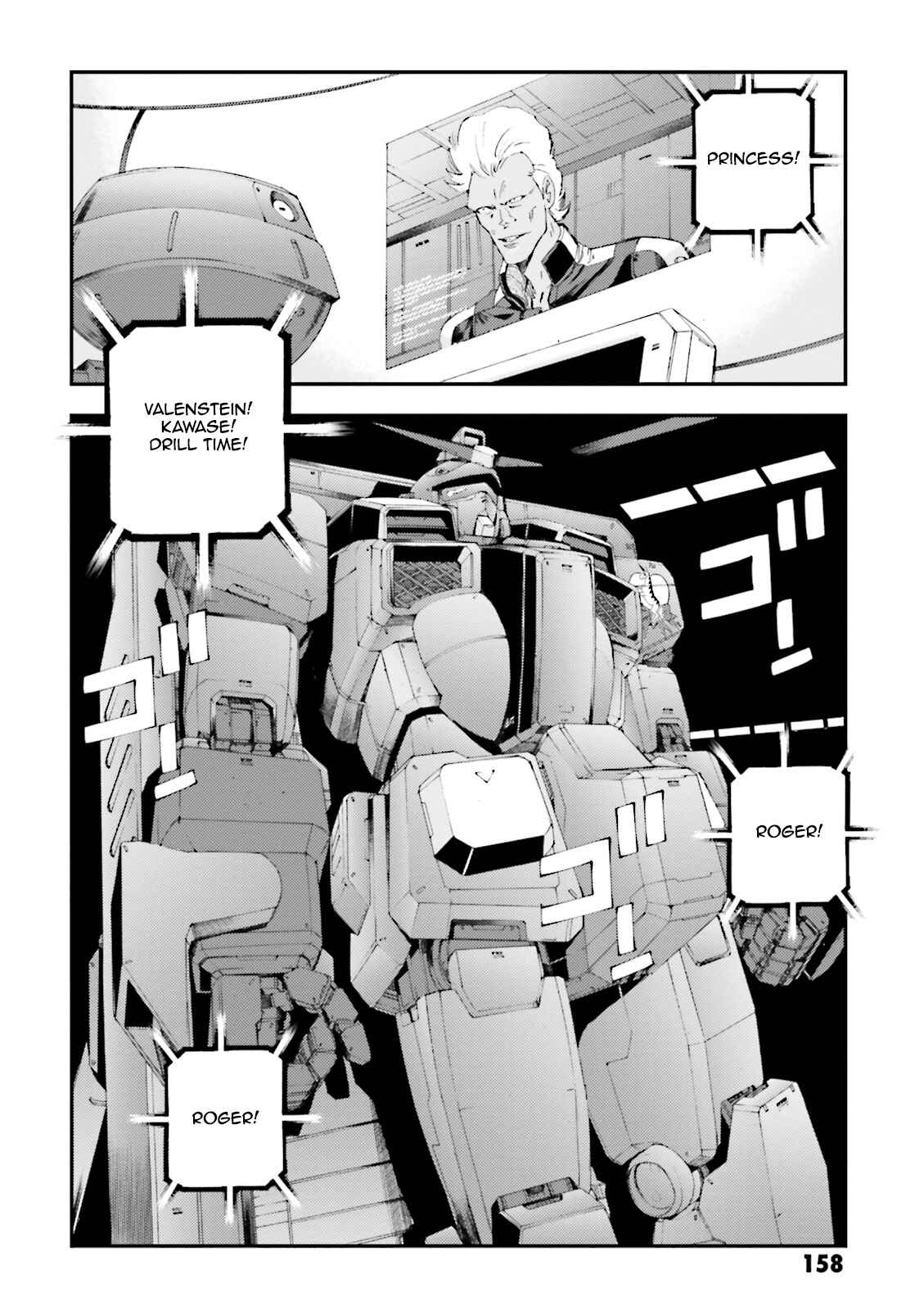 Page 28 Chapter 69 Mobile Suit Gundam MSV-R - Return of Johnny Ridden