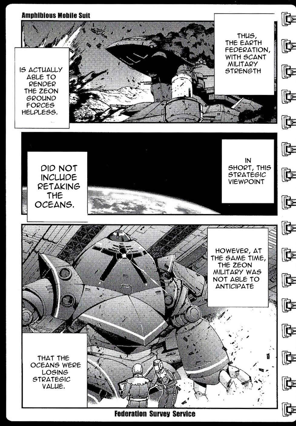 Page 25 Chapter 32 Mobile Suit Gundam MSV-R - Return of Johnny Ridden