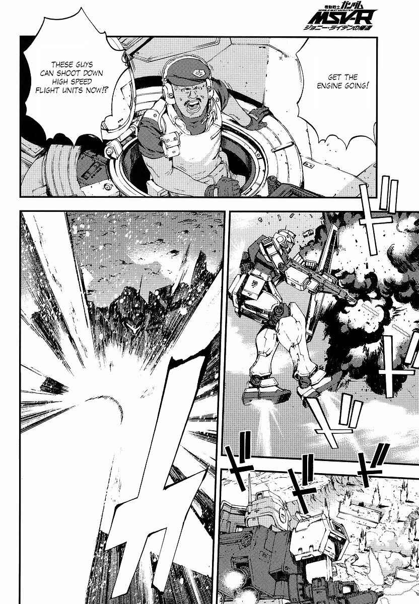 Page 10 Chapter 5 Mobile Suit Gundam MSV-R - Return of Johnny Ridden