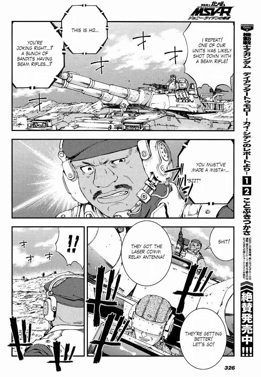 Page 12 Chapter 5 Mobile Suit Gundam MSV-R - Return of Johnny Ridden