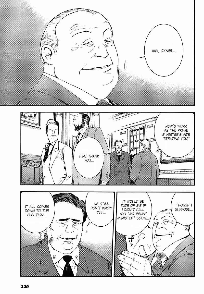 Page 15 Chapter 5 Mobile Suit Gundam MSV-R - Return of Johnny Ridden