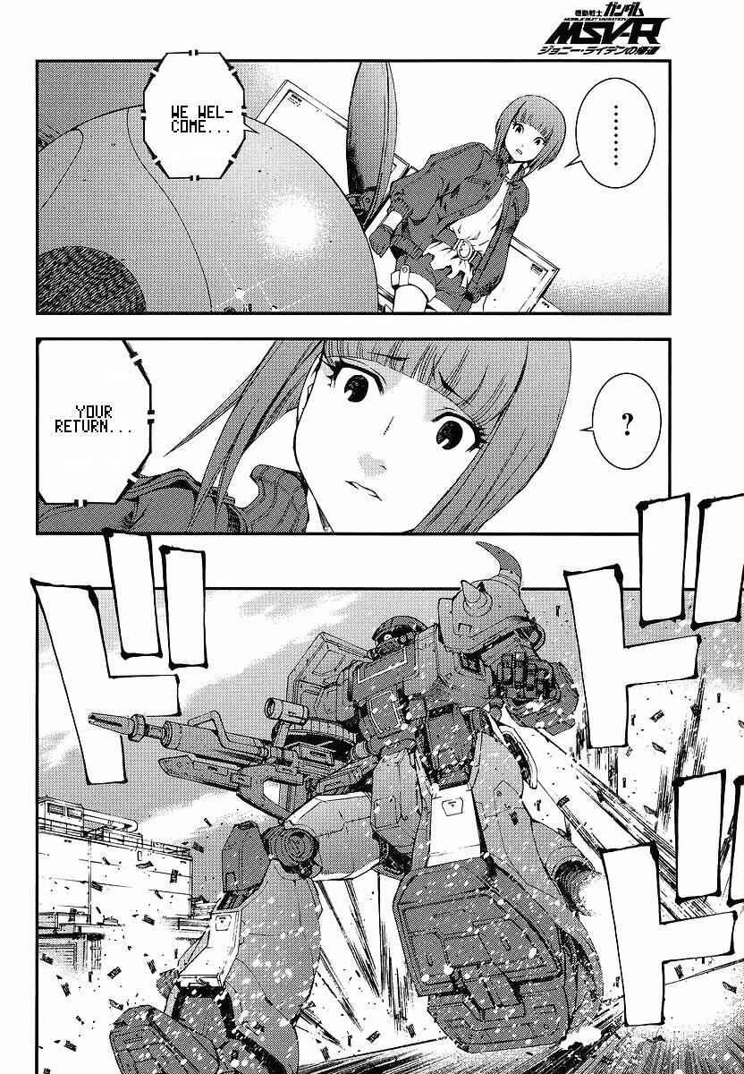 Page 22 Chapter 5 Mobile Suit Gundam MSV-R - Return of Johnny Ridden