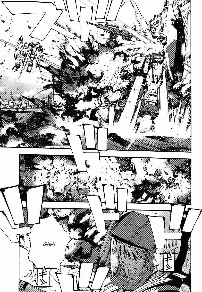 Page 29 Chapter 5 Mobile Suit Gundam MSV-R - Return of Johnny Ridden