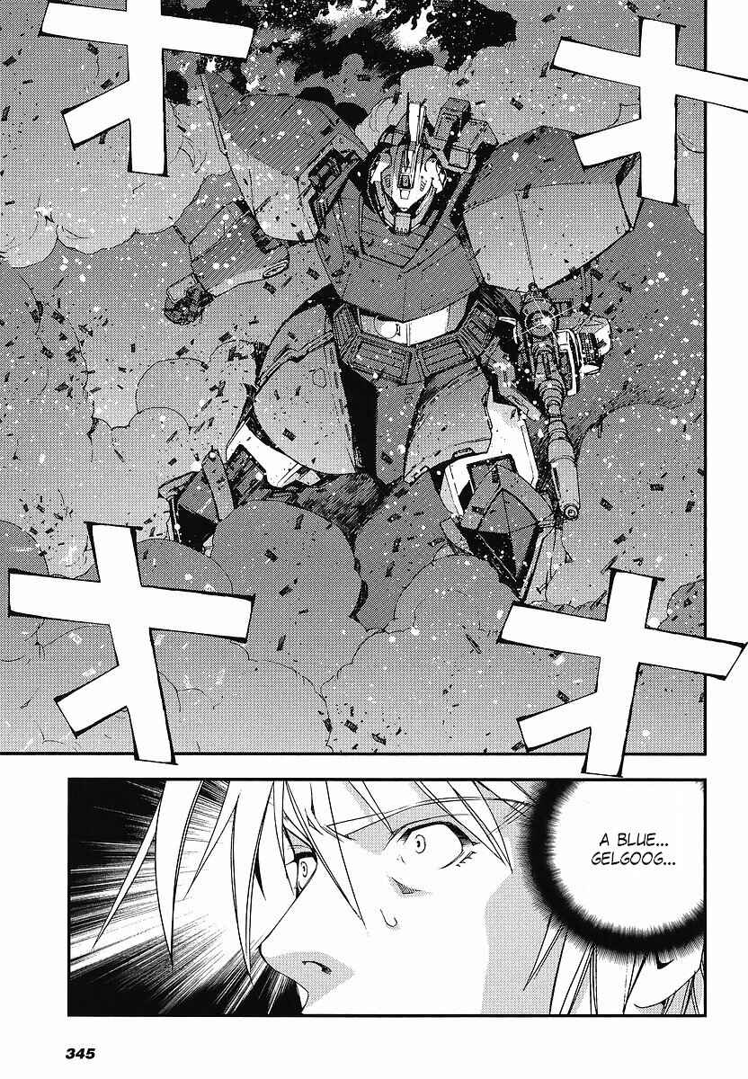 Page 31 Chapter 5 Mobile Suit Gundam MSV-R - Return of Johnny Ridden
