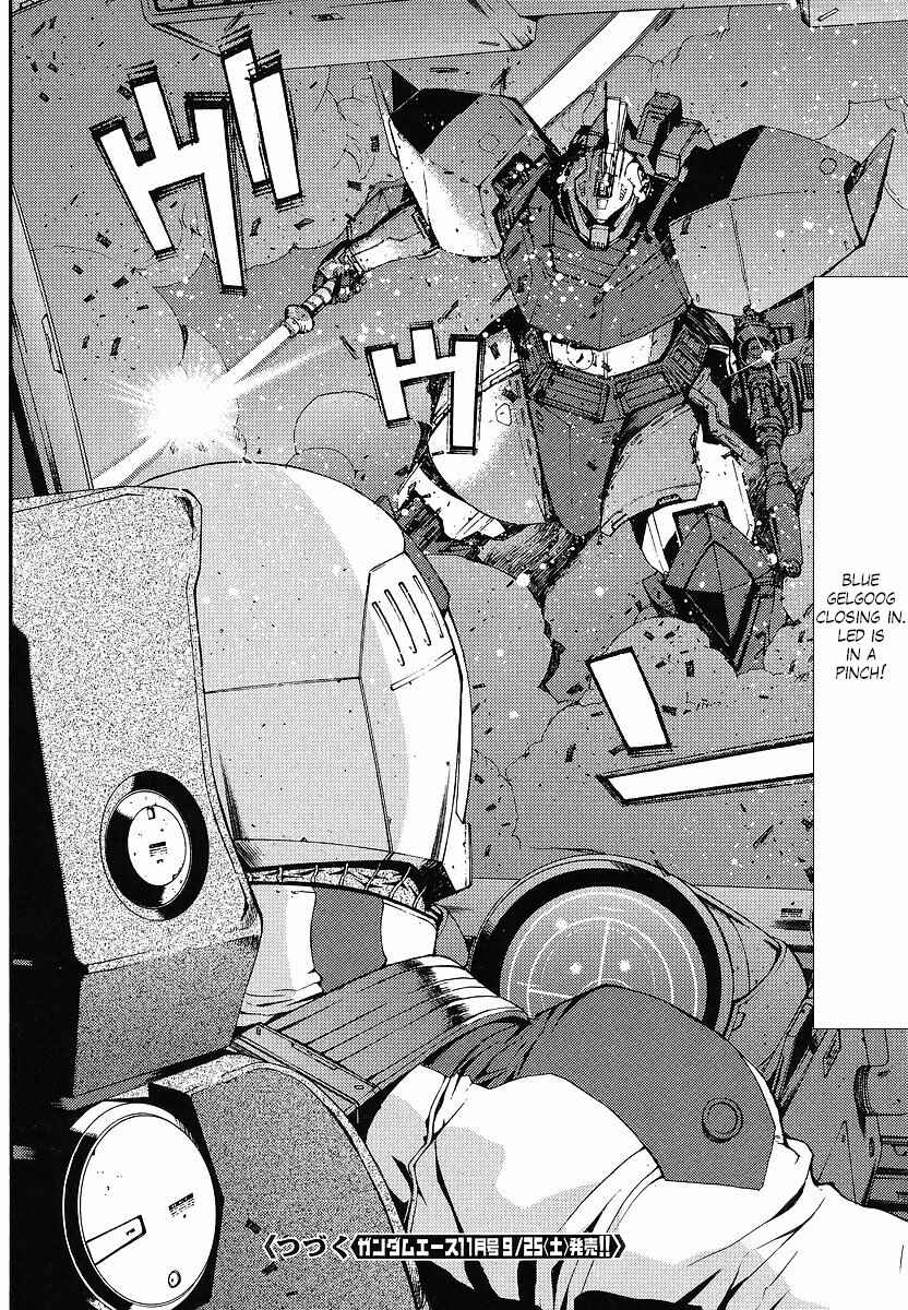 Page 36 Chapter 5 Mobile Suit Gundam MSV-R - Return of Johnny Ridden