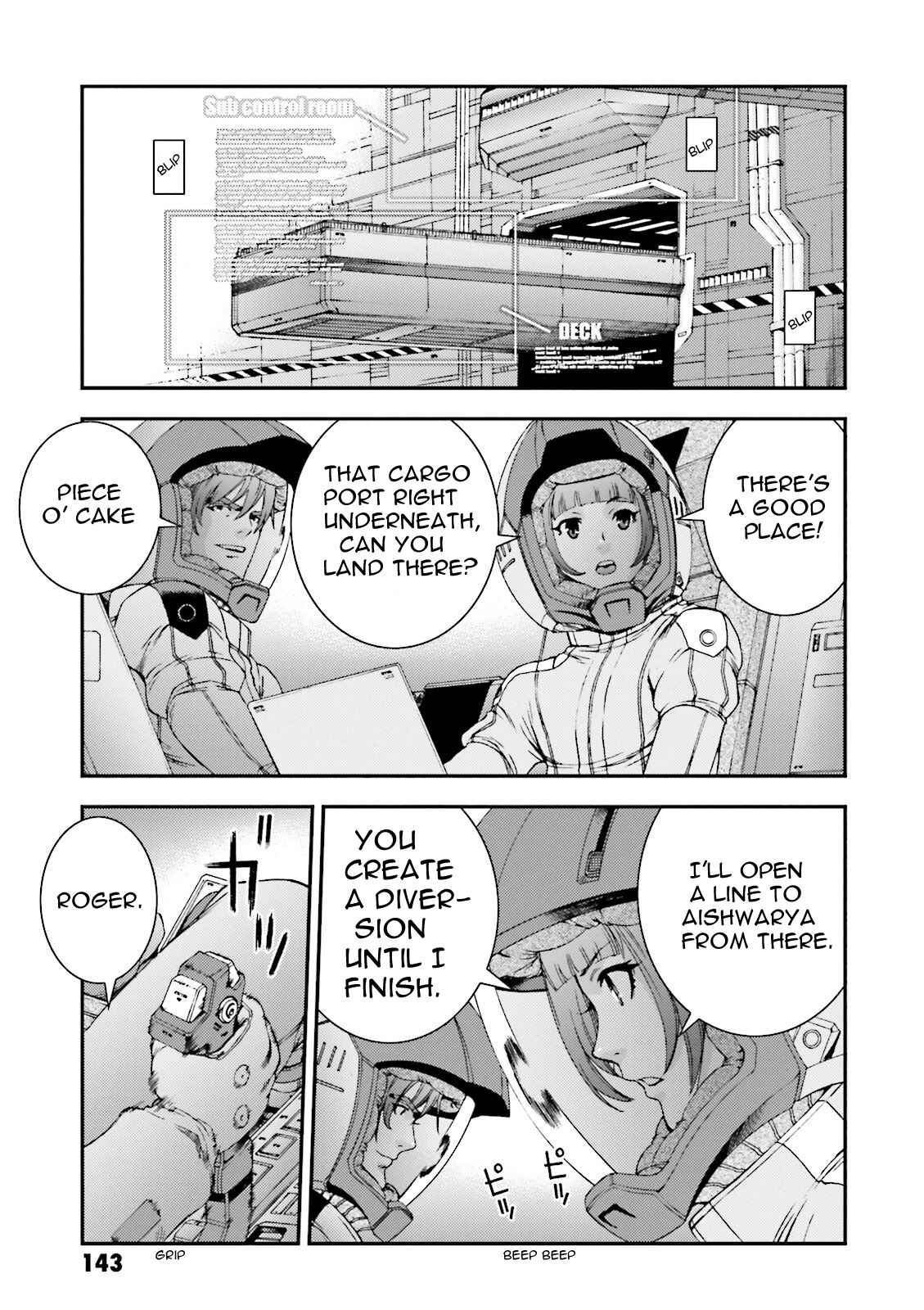 Page 5 Chapter 49 Mobile Suit Gundam MSV-R - Return of Johnny Ridden
