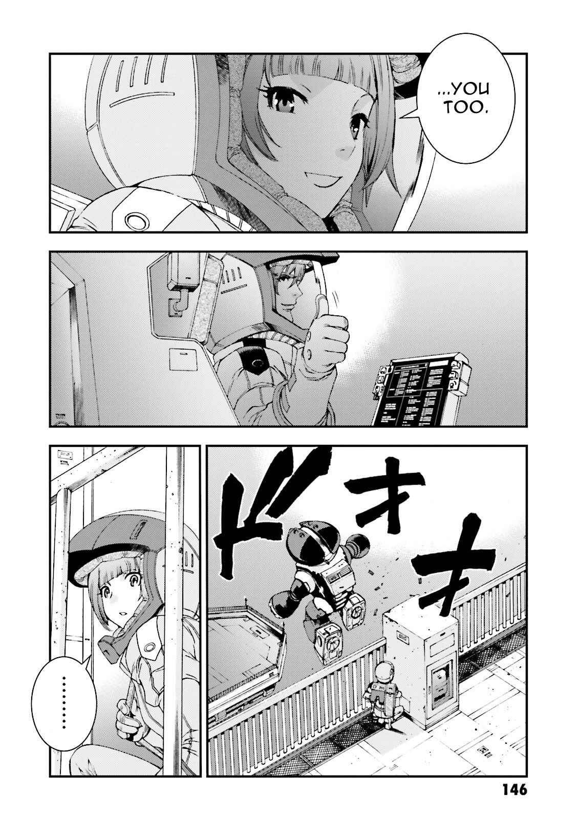Page 8 Chapter 49 Mobile Suit Gundam MSV-R - Return of Johnny Ridden