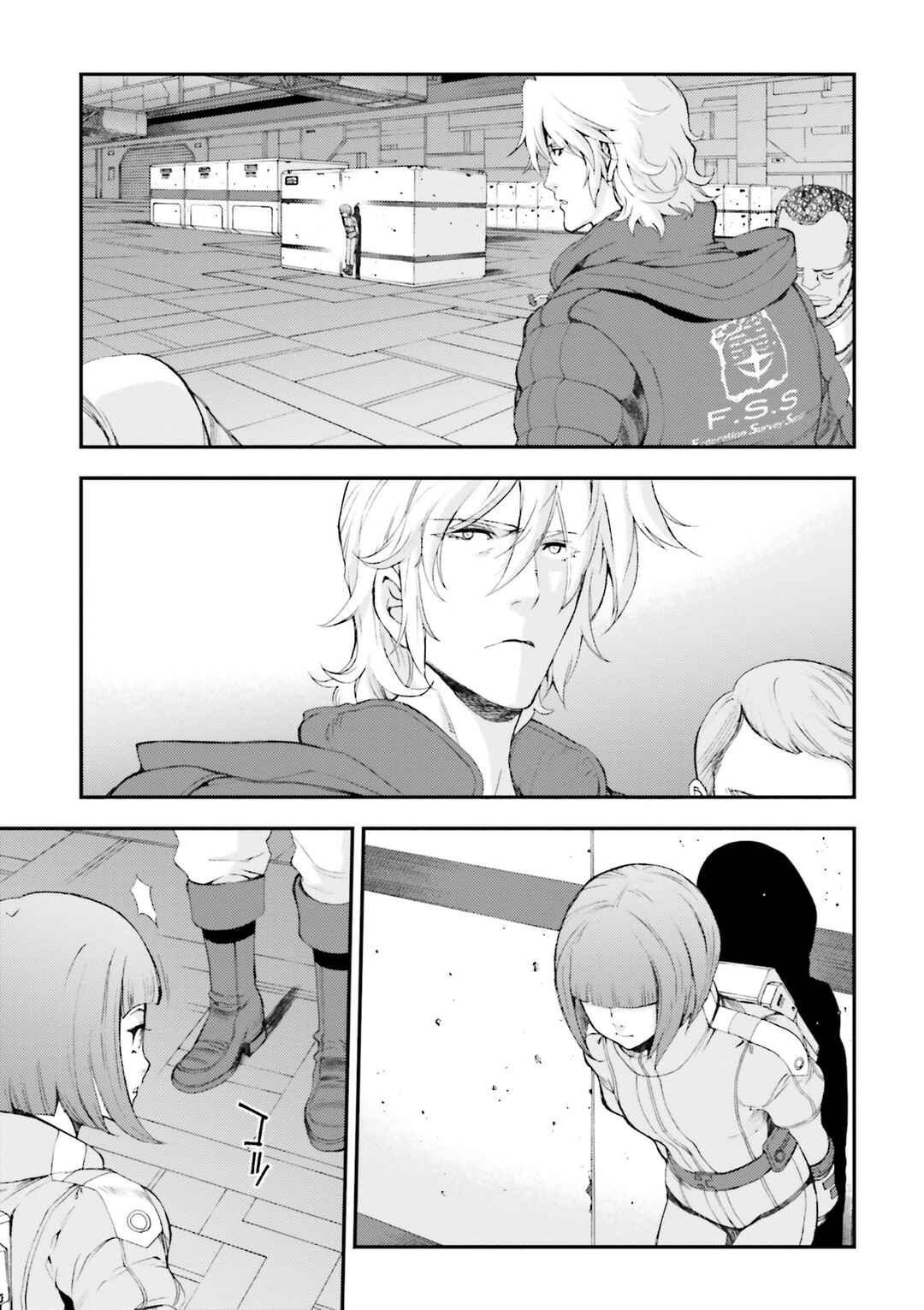 Page 15 Chapter 90 Mobile Suit Gundam MSV-R - Return of Johnny Ridden