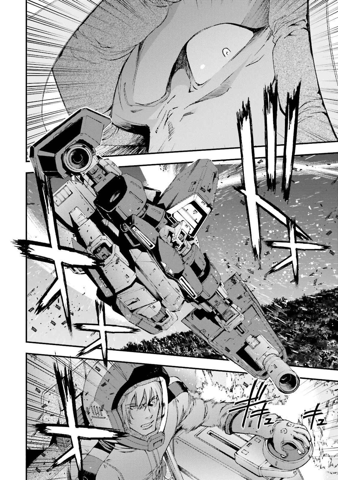 Page 16 Chapter 54 Mobile Suit Gundam MSV-R - Return of Johnny Ridden