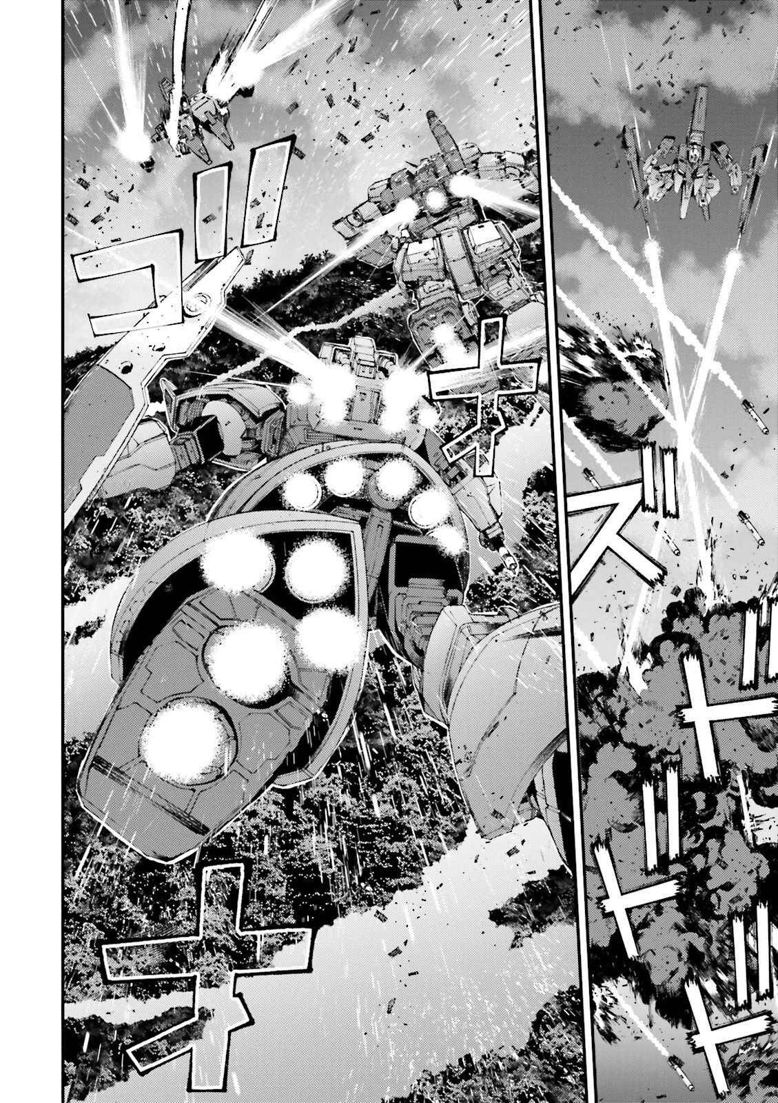 Page 26 Chapter 54 Mobile Suit Gundam MSV-R - Return of Johnny Ridden
