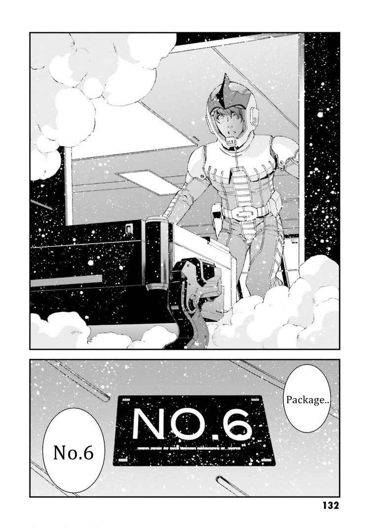 Page 24 Chapter 115 Mobile Suit Gundam MSV-R - Return of Johnny Ridden