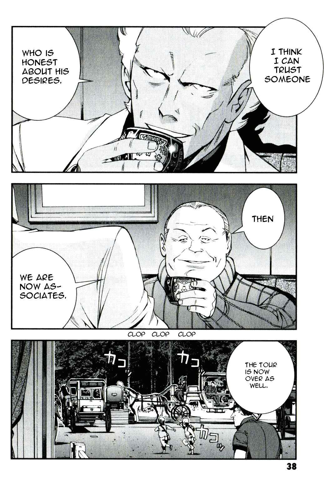 Page 38 Chapter 34 Mobile Suit Gundam MSV-R - Return of Johnny Ridden