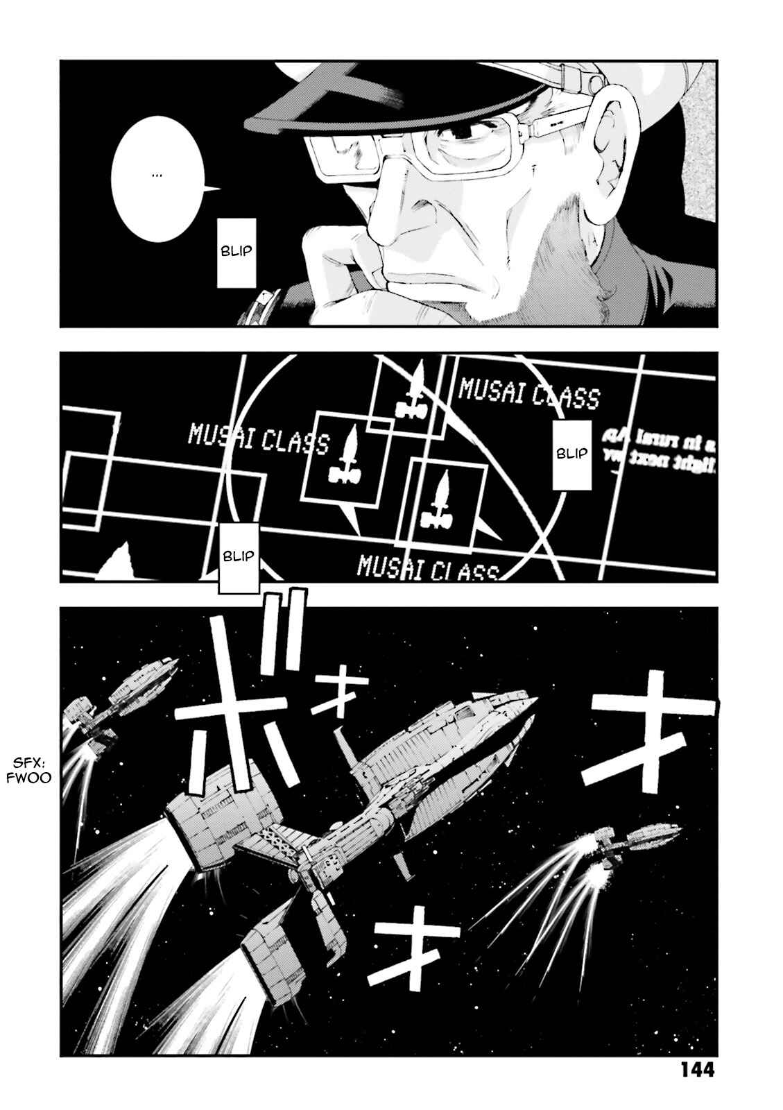 Page 12 Chapter 74 Mobile Suit Gundam MSV-R - Return of Johnny Ridden