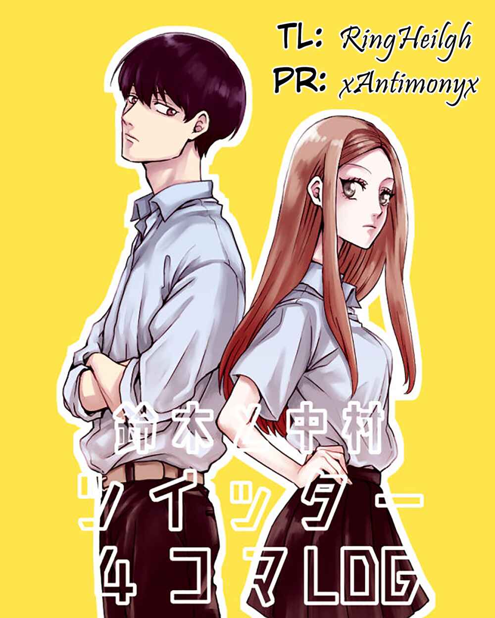 Page 7 Chapter 1 Suzuki and Nakamura