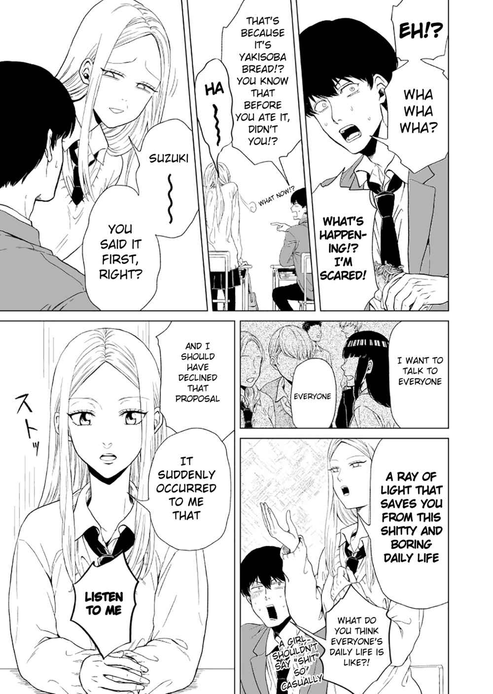 Page 5 Chapter 2 Suzuki and Nakamura
