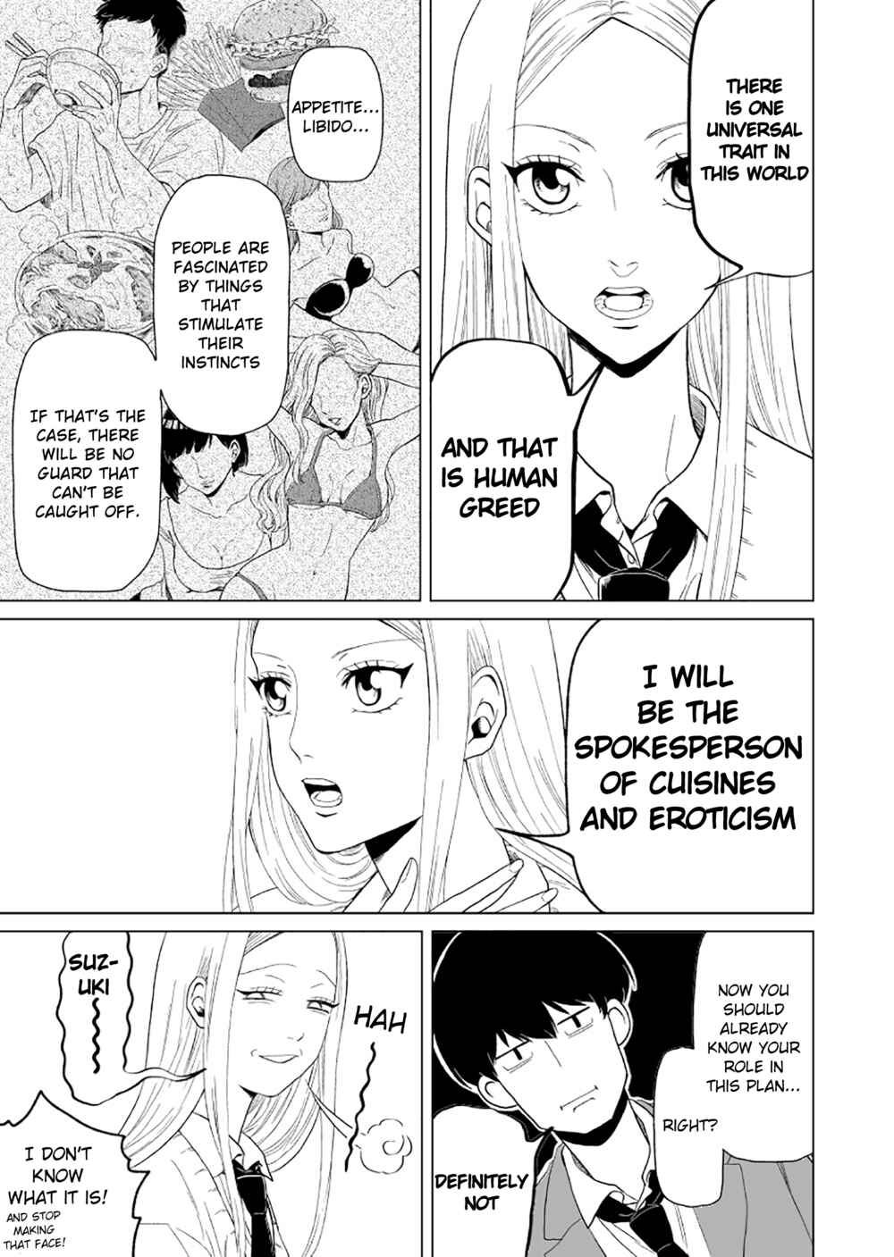 Page 7 Chapter 2 Suzuki and Nakamura