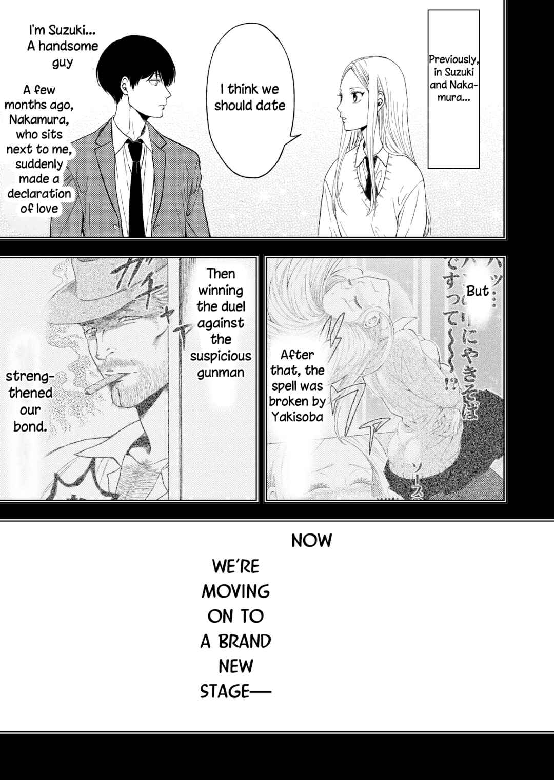 Page 1 Chapter 4 Suzuki and Nakamura