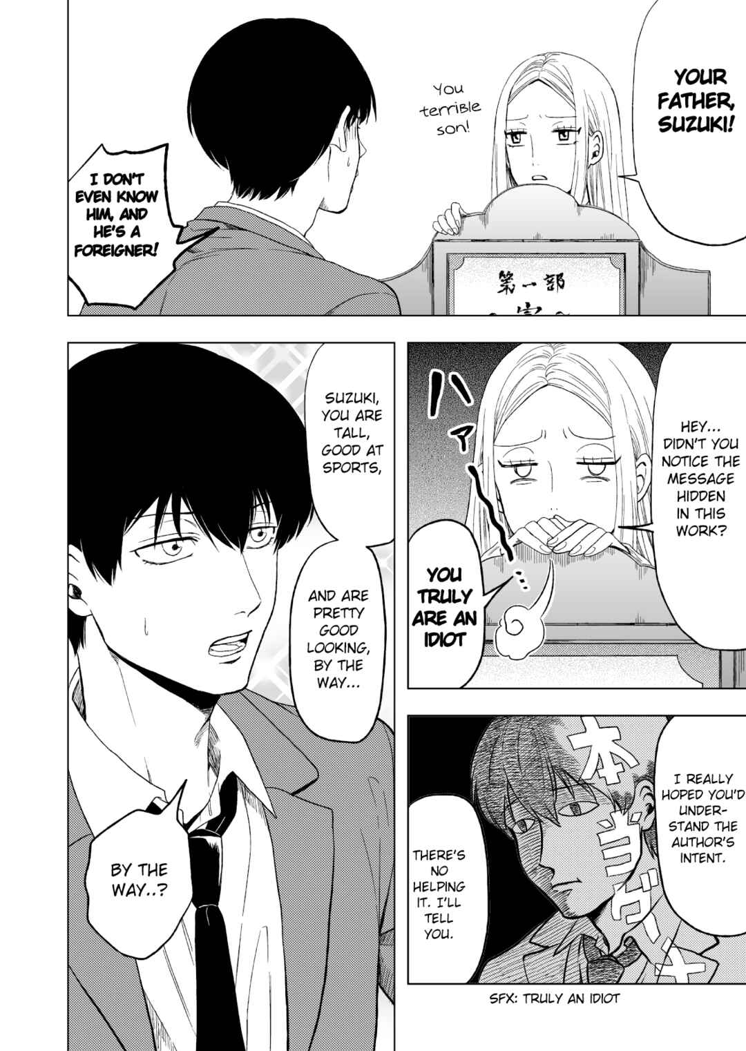 Page 10 Chapter 4 Suzuki and Nakamura
