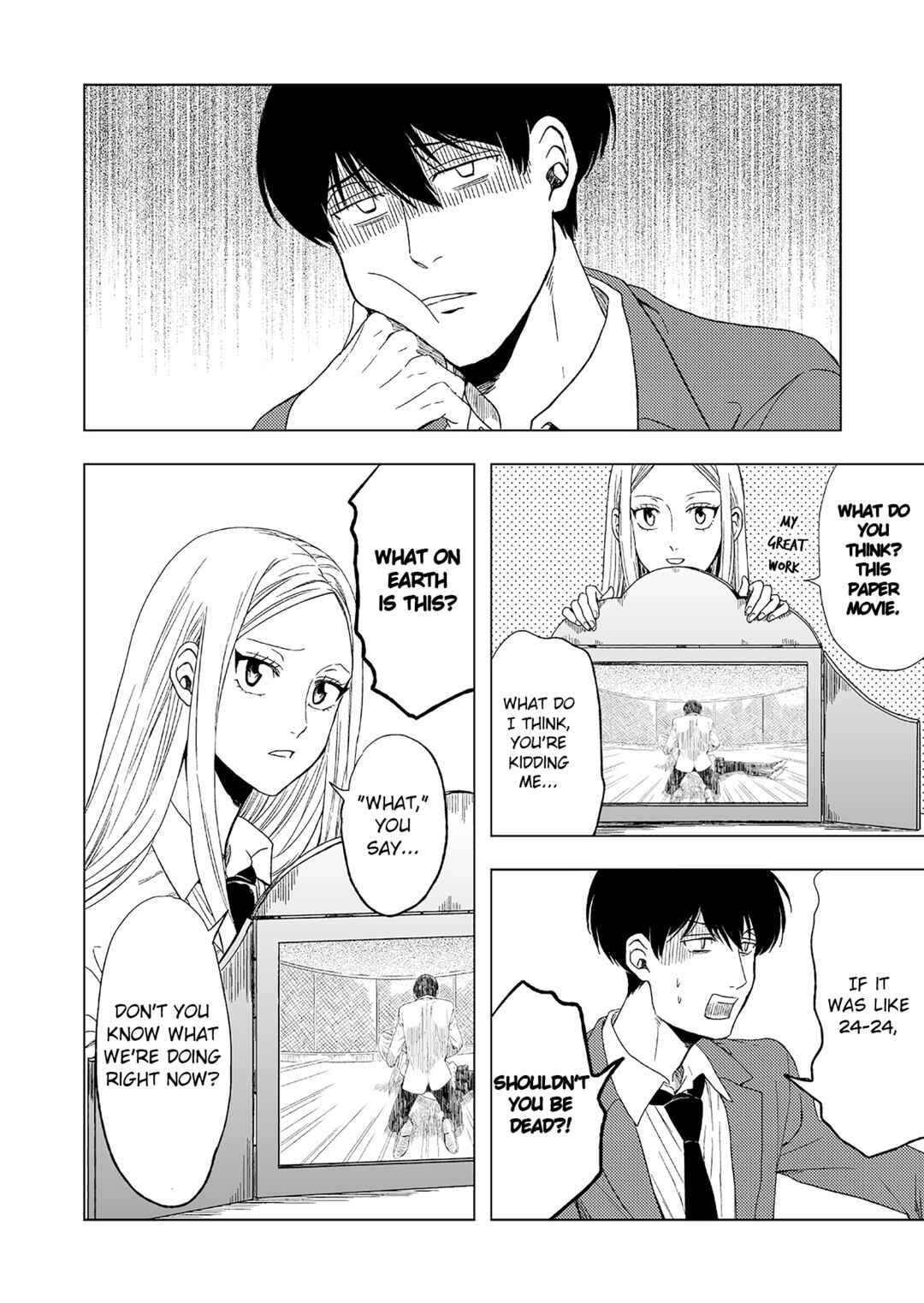 Page 6 Chapter 4 Suzuki and Nakamura