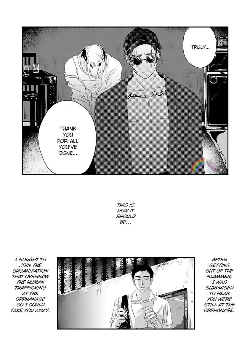Page 15 Chapter 4 Syunrai to Mitsu