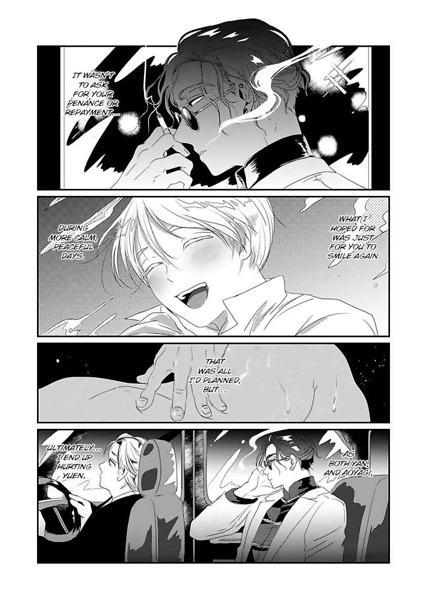 Page 16 Chapter 4 Syunrai to Mitsu
