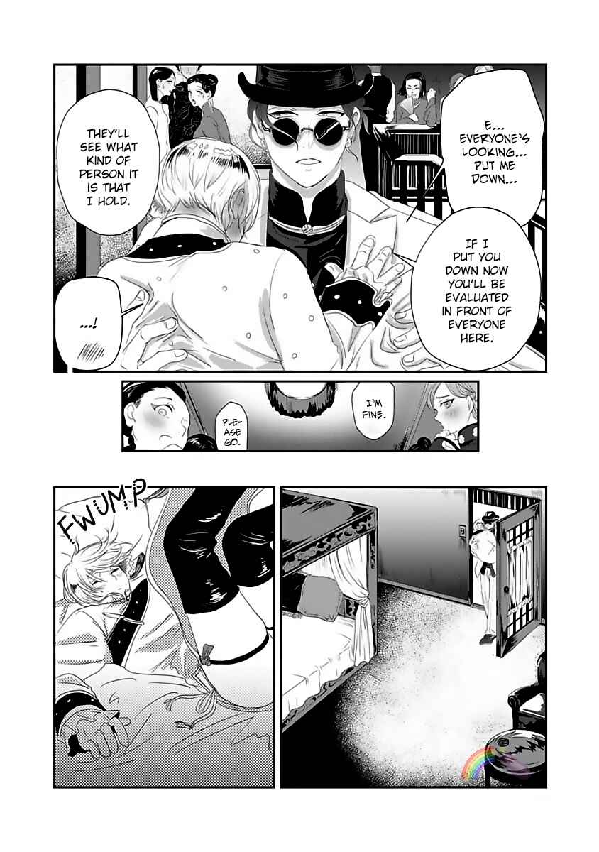 Page 25 Chapter 4 Syunrai to Mitsu