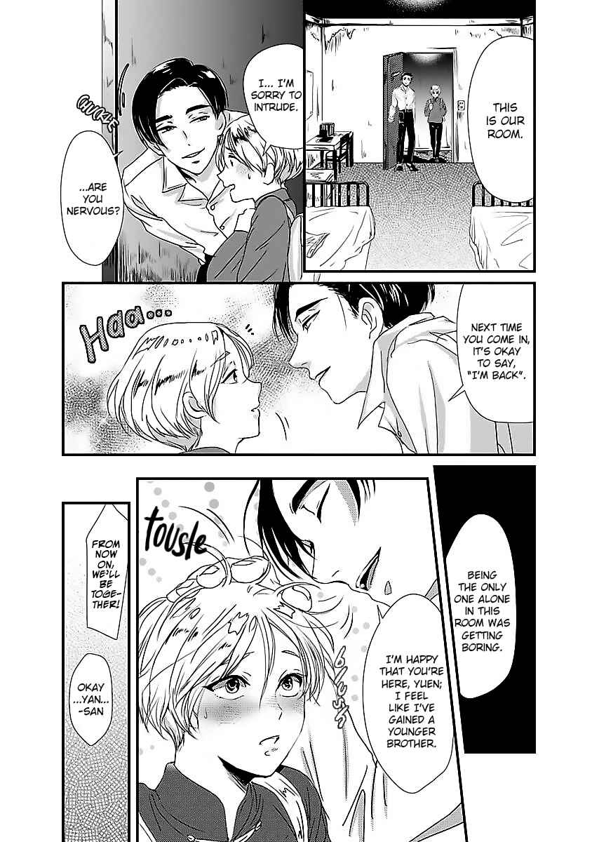 Page 11 Chapter 1 Syunrai to Mitsu