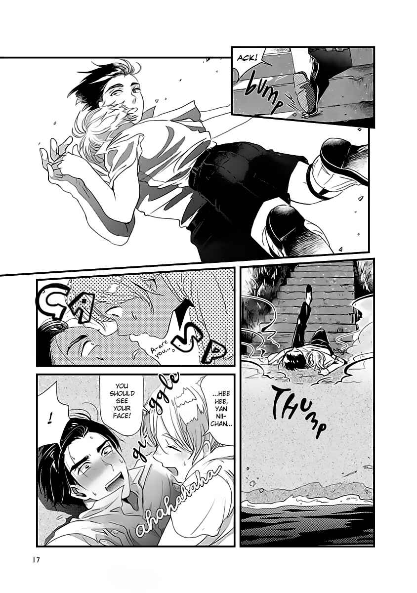 Page 19 Chapter 1 Syunrai to Mitsu